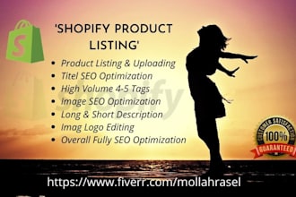 do shopify product listing into shopify store