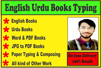 english urdu book typing composing paper work data entry