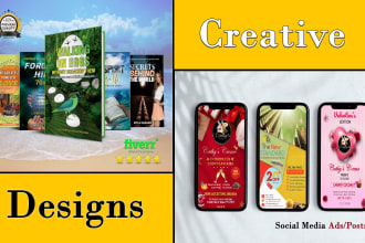 design book cover, flyer, gig image, magazine or brochure