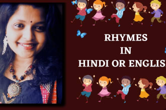 be female hindi or english singer for rhymes