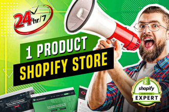 create branded one product shopify dropshipping store