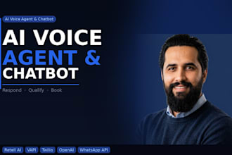 build an ai voice agent and chatbot for lead capture and support