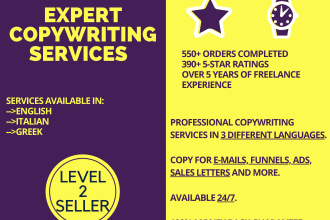 provide copywriting for sales, emails, funnels, ads