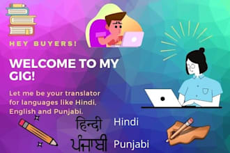 be your translator for hindi english and punjabi