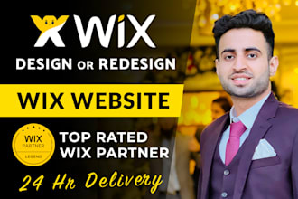 design wix website design or wix redesign wix landing wix studio ecommerce store