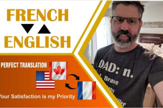manually translate english to french and french to english