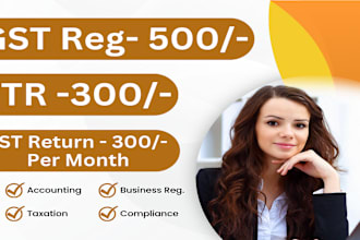 file your itr income tax return with computation only india