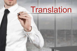 translate dari to english or reverse