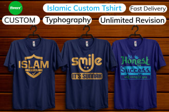 do modern awesome islamic tshirt design