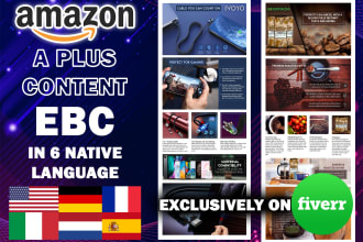 design amazon enhanced brand content ebc a plus