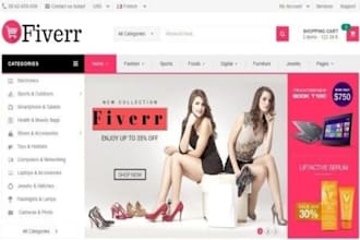 build ecommerce, CRM, cms, accounting, management etc apps