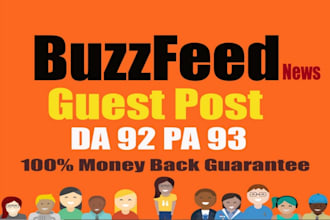 publish your HQ guest post article on buzz feed