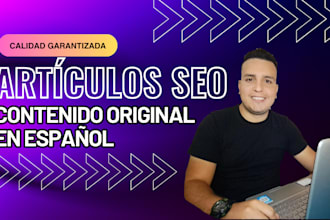 write an SEO friendly article in spanish