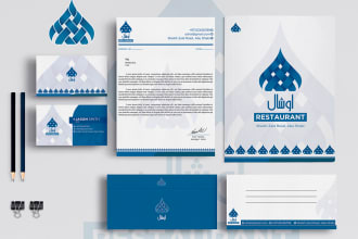 do business cards, stationery design, thank you cards