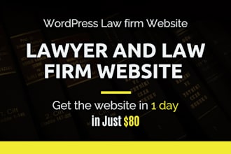 build your lawyer, law firm and attorney website design