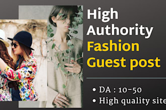 publish fashion beauty guest post on high da fashion blogs