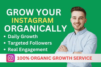 do super fast instagram organic growth manually