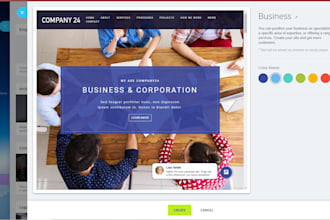 design your secure site  in bitrix24