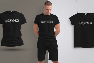 design t shirts and soccer kit sportswear merchandise for you