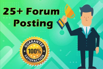 provide 25 high authority forum posting backlinks