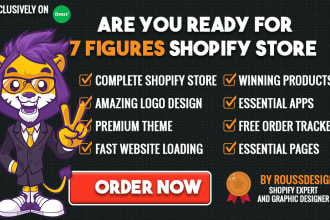 create a 7 figures shopify branded store