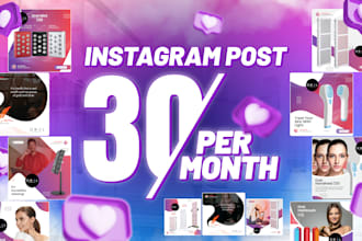 design 30 instagram post designs for your business
