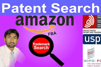 do a patent search for your idea, invention, or product