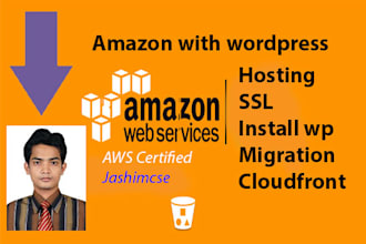migrate or install  word press to AWS ec2