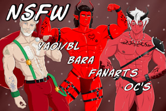draw sfw and nsfw of your characters or ocs