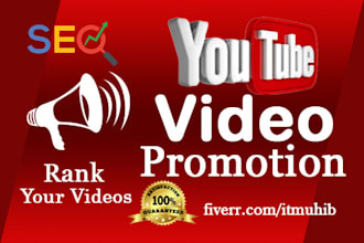 do best youtube SEO to improve video ranking