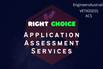 assess msa applications including cdr for ea, vetassess, acs