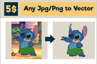 make vector image trace