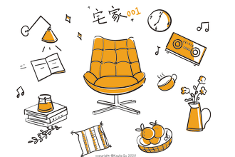 do doodle vector illustration for you