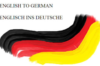 translate into German, my mother tongue, each 500 words
