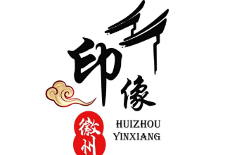 create a  unique custom chinese or japanese  kanji logo