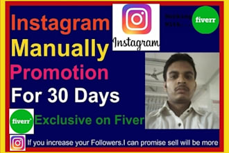do grow and promote instagram page organically to your account