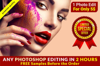 do photoshop editing for product image, photo editing and photo retouching