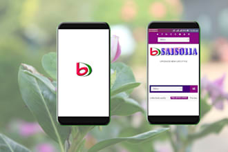 convert your website into android app using web view