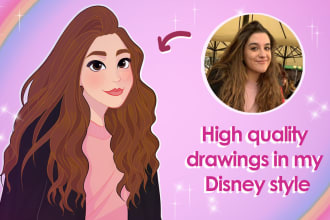do a beautiful disney cartoon style portrait for you