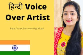 do professional hindi voice over for your script
