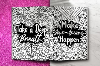create inspirational quotes coloring pages for KDP and etsy
