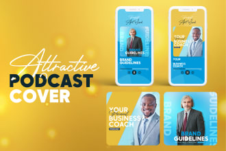 design an attractive podcast cover