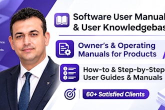 write a clear user manual or product guide for your customers
