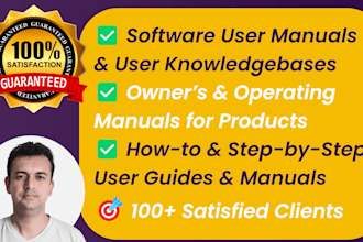 write product user manual, technical content and software user manual