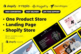 build shopify store, one product store, dropshipping, pagefly, replo, gempages