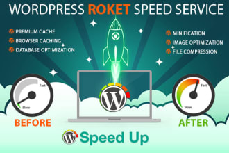 increase wordpress page speed optimization with gtmetrix
