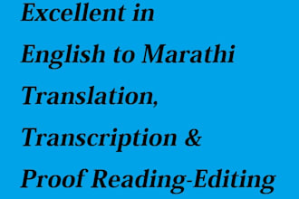 translate english to marathi and marathi to english
