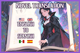 translate your novel and book from english to spanish