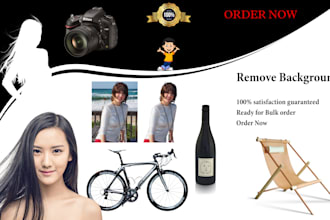 background removal job within your time frame