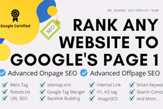 rank your website google top ranking with monthly SEO service